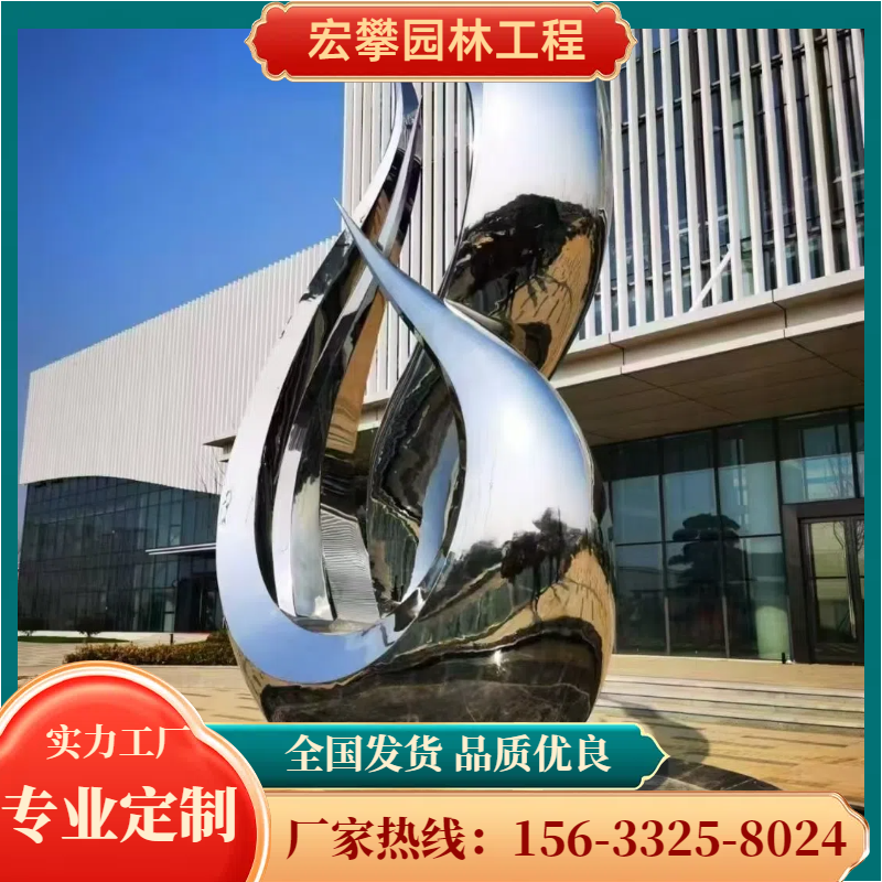 宝鸡市卡通雕塑人物雕塑 - 一站式服务