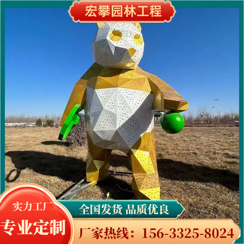 宝鸡市卡通雕塑卡通雕塑 - 排名