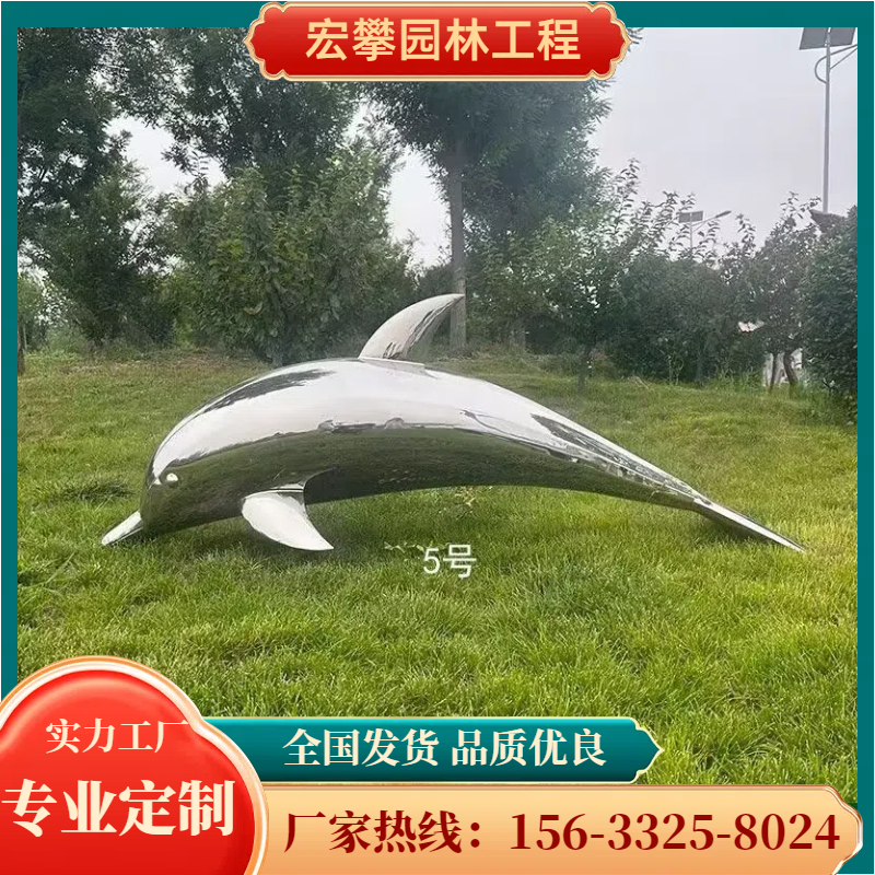 宝鸡市石雕摆件卡通雕塑 - 厂家